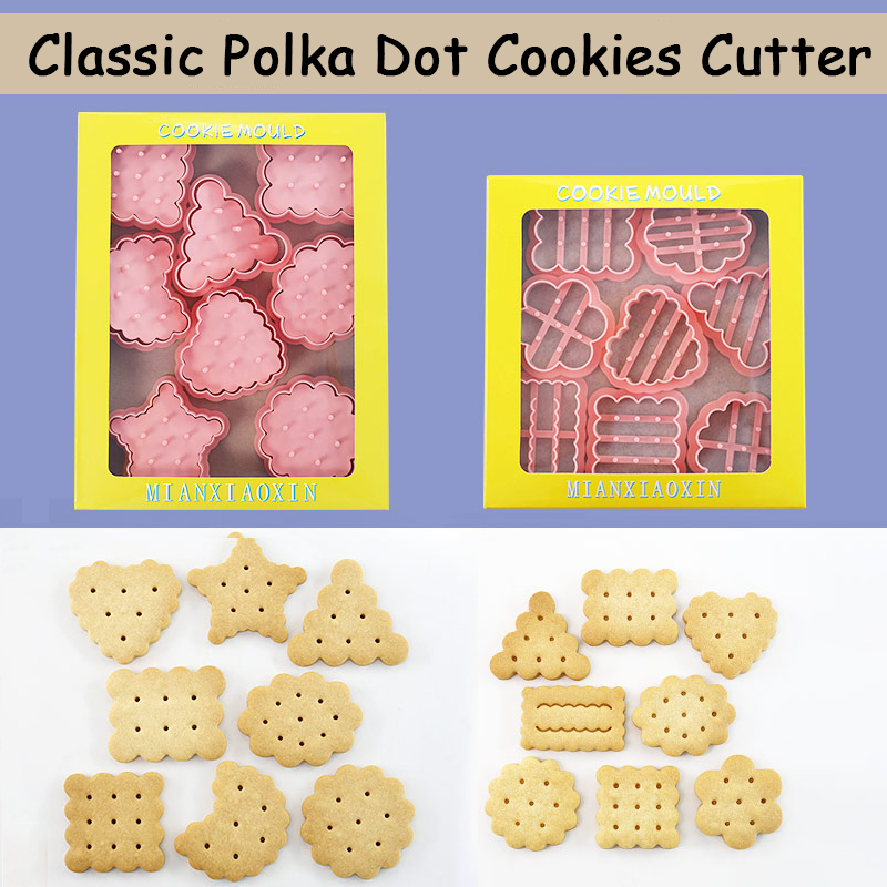 Kitchen Baking Cookies - 8 Piece Cute Classic Biscuit Cookie