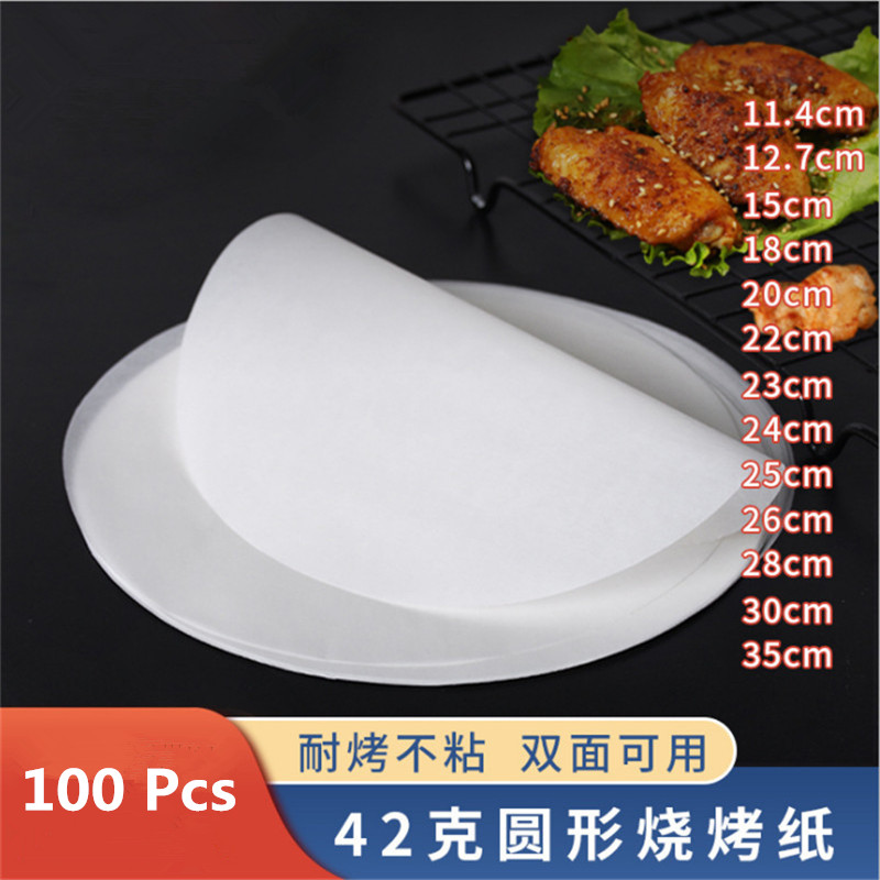 Cake Board Round - 100 Pcs Round Double-sided Silicone Oil
