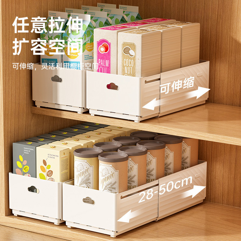 New Retractable Drawer Organiz - Kitchen Baking Tray Organizer ulasan dan harga